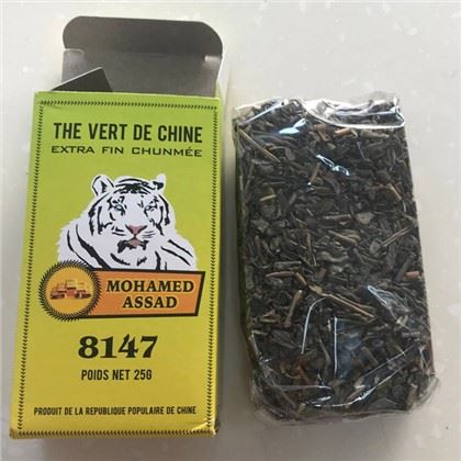 Πράσινο τσάι Vert De Chine
