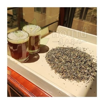 Premium Eyebrow Leaf Tea | Few Debris, Sturdy Texture For Long Steeping Premium Eyebrow Leaf Tea | Few Debris, Sturdy Texture For Long Steeping